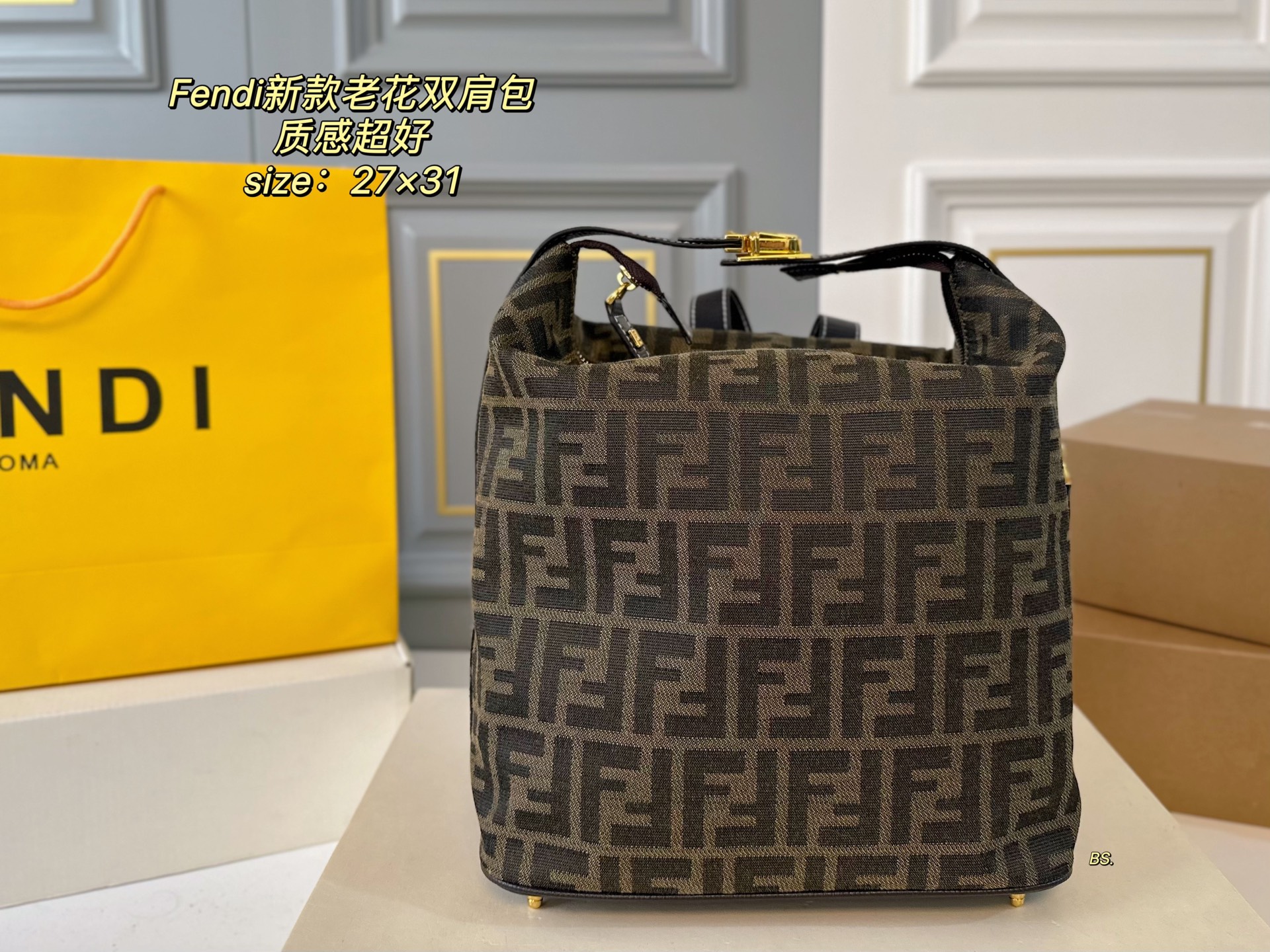 FENDI bag 52